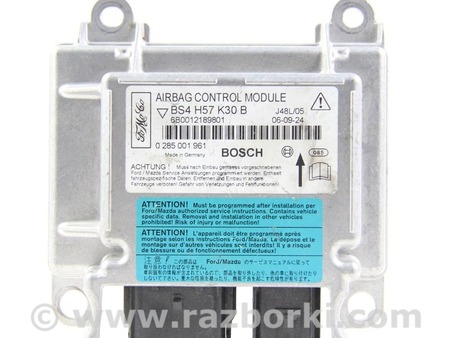 ФОТО Система безопасности для Mazda 3 I BK (03-09) Київ