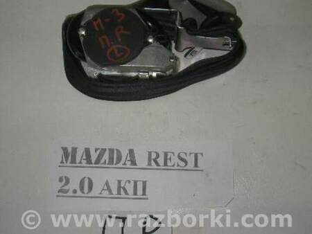 ФОТО Система безопасности для Mazda 3 I BK (03-09) Київ