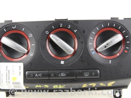 ФОТО Система обогрева и климатизации для Mazda 3 I BK (03-09) Київ