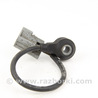 Электрика моторной группы Mazda 3 I BK (03-09)