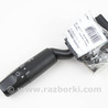 Электрооборудование Mazda 3 I BK (03-09)