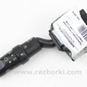 Электрооборудование Mazda 3 I BK (03-09)