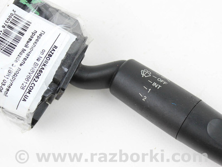 ФОТО Электрооборудование для Mazda 3 I BK (03-09) Київ