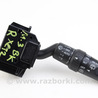 Электрооборудование Mazda 3 I BK (03-09)