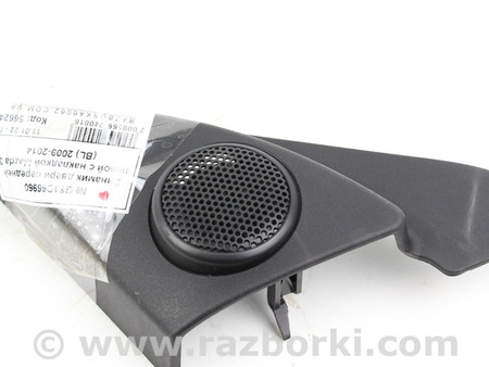 ФОТО Аудиосистема / Мультимедиа для Mazda 3 II BL (08-13) Київ