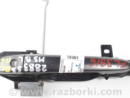 ФОТО Двери / Крышки багажника для Mazda 3 II BL (08-13) Київ