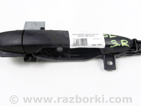 ФОТО Двери / Крышки багажника для Mazda 3 II BL (08-13) Київ