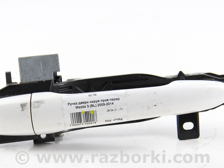 ФОТО Двери / Крышки багажника для Mazda 3 II BL (08-13) Київ