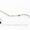 Детали моторной группы Mazda 3 II BL (08-13)