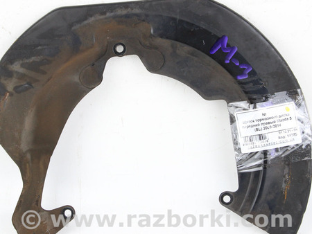 ФОТО Тормозная система для Mazda 3 II BL (08-13) Київ