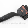 Электрооборудование Mazda 3 II BL (08-13)