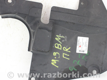 ФОТО Детали кузова для Mazda 3 III BM/BN (13-19) Київ
