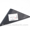 Детали кузова Mazda 3 III BM/BN (13-19)