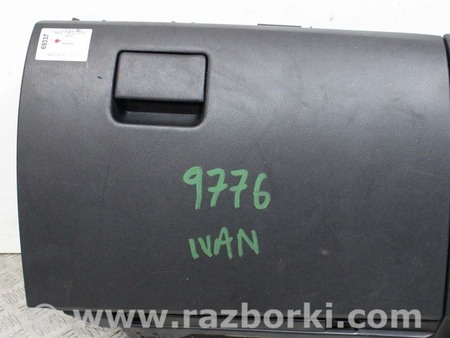 ФОТО Детали салона для Mazda 3 III BM/BN (13-19) Київ