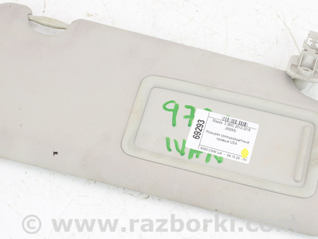 ФОТО Детали салона для Mazda 3 III BM/BN (13-19) Київ