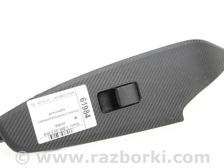 ФОТО Зеркала / Стекла / Очистка стекол для Mazda 3 III BM/BN (13-19) Київ