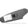 Зеркала / Стекла / Очистка стекол Mazda 3 III BM/BN (13-19)