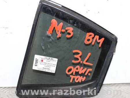 ФОТО Зеркала / Стекла / Очистка стекол для Mazda 3 III BM/BN (13-19) Київ
