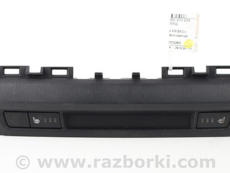 ФОТО Система безопасности для Mazda 3 III BM/BN (13-19) Київ
