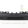 Система безопасности Mazda 3 III BM/BN (13-19)
