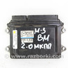 Электрика моторной группы Mazda 3 III BM/BN (13-19)