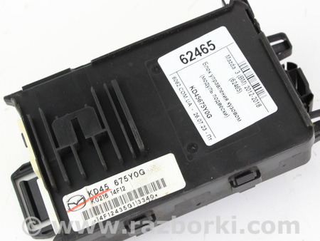 ФОТО Электрооборудование для Mazda 3 III BM/BN (13-19) Київ