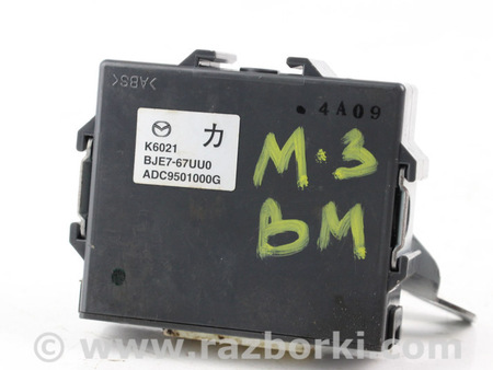 ФОТО Электрооборудование для Mazda 3 III BM/BN (13-19) Київ