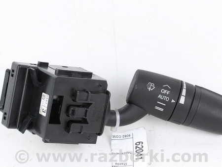 ФОТО Электрооборудование для Mazda 3 III BM/BN (13-19) Київ
