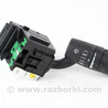Электрооборудование Mazda 3 III BM/BN (13-19)