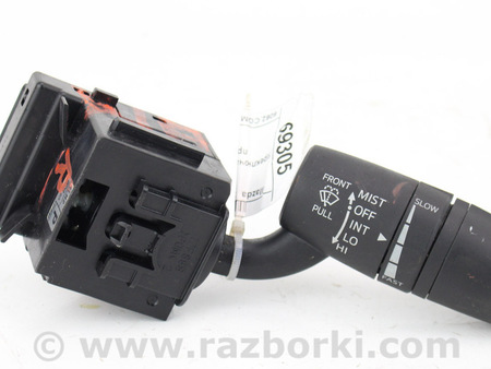 ФОТО Электрооборудование для Mazda 3 III BM/BN (13-19) Київ