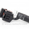 Электрооборудование Mazda 3 III BM/BN (13-19)