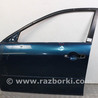 Двери / Крышки багажника Mazda 6 GG/GY (2002-2008)