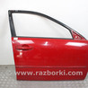 Дверь передняя правая Mazda 6 GG/GY (2002-2008)