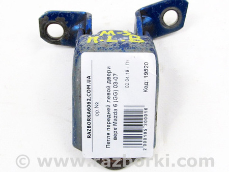 ФОТО Двери / Крышки багажника для Mazda 6 GG/GY (2002-2008) Київ