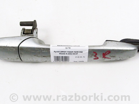 ФОТО Двери / Крышки багажника для Mazda 6 GG/GY (2002-2008) Київ