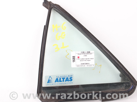 ФОТО Зеркала / Стекла / Очистка стекол для Mazda 6 GG/GY (2002-2008) Київ
