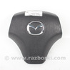 Система безопасности Mazda 6 GG/GY (2002-2008)