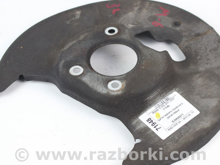 ФОТО Тормозная система для Mazda 6 GG/GY (2002-2008) Київ