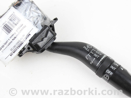 ФОТО Электрооборудование для Mazda 6 GG/GY (2002-2008) Київ