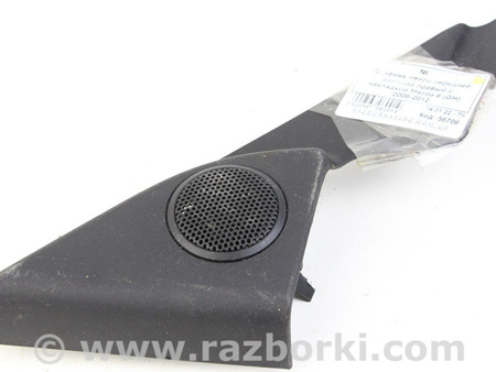 ФОТО Аудиосистема / Мультимедиа для Mazda 6 GH (2007-2013) Київ
