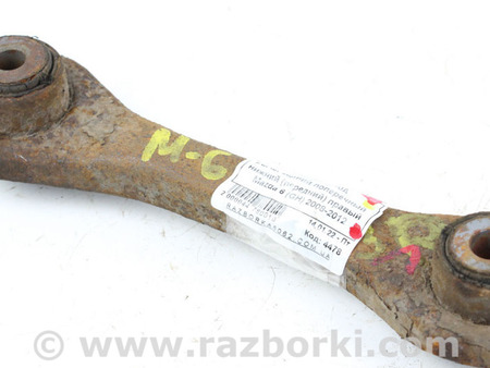 ФОТО Детали ходовой части для Mazda 6 GH (2007-2013) Київ