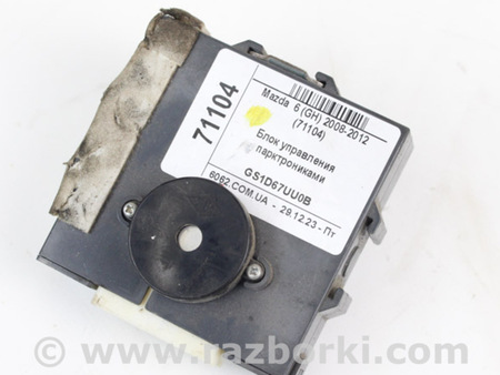 ФОТО Электрооборудование для Mazda 6 GH (2007-2013) Київ
