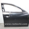 Двери / Крышки багажника Mazda 6 GJ (12-15)