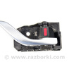 Двери / Крышки багажника Mazda 6 GJ (12-15)