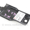 Детали кузова Mazda 6 GJ (12-15)