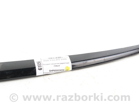 ФОТО Детали кузова для Mazda 6 GJ (12-15) Київ