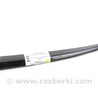 Детали кузова Mazda 6 GJ (12-15)