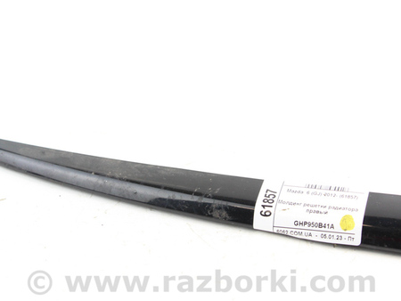 ФОТО Детали кузова для Mazda 6 GJ (12-15) Київ