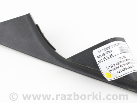 ФОТО Детали кузова для Mazda 6 GJ (12-15) Київ