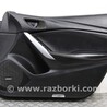 Детали салона Mazda 6 GJ (12-15)